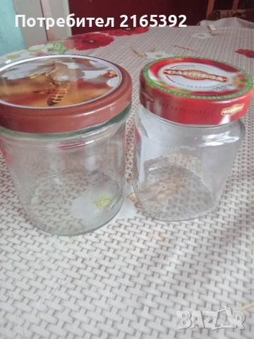 продавам буркани, снимка 2 - Буркани, бутилки и капачки - 50592196