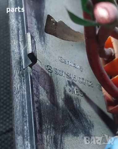 Бушонна Кутия - Кутия Релета Мерцедес Спринтер (Ж) - VW LT - 9015450003, снимка 6 - Части - 51969879