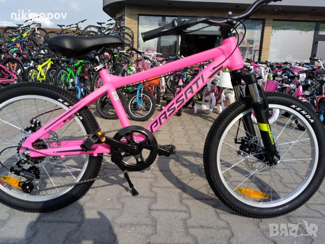 PASSATI Велосипед с дискови спирачки 20" ALUMINIUM розов, снимка 1 - Велосипеди - 46130033