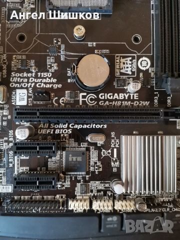 Дънна платка H81 Gigabyte H81M-D2W Socket 1150, снимка 3 - Дънни платки - 34479930