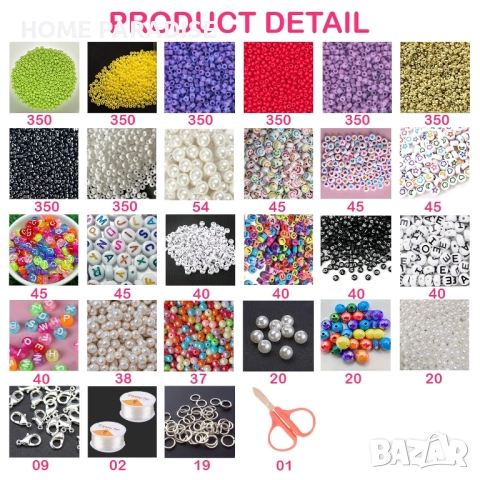 Комплект за изработка на гривни SILLYME 3500 бр, снимка 5 - Образователни игри - 52455254