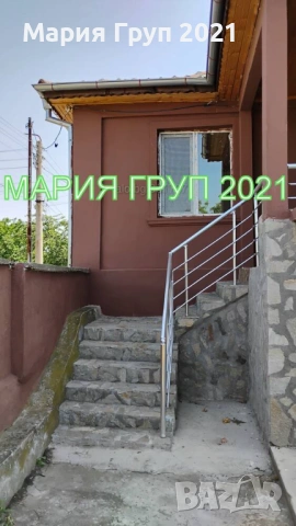 !!!ТОП ОФЕРТА!!!Продавам Двуетажна Къща в село Поповица обл. Пловдив!!!, снимка 3 - Къщи - 54110614