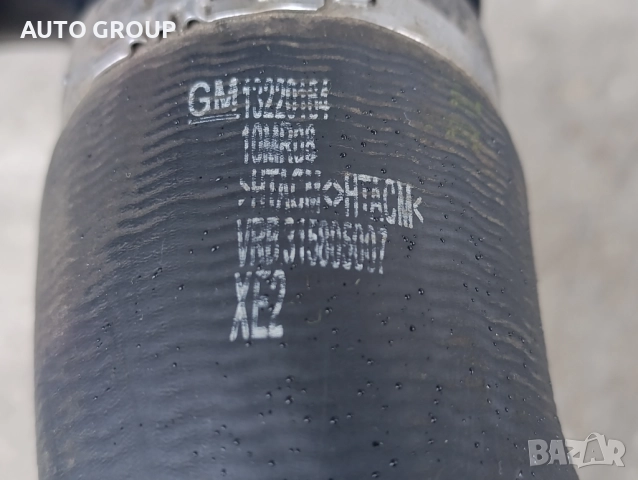 Турбо път въздуховод Опел Инсигния / Opel Insignia - 13220164, снимка 3 - Части - 52702109