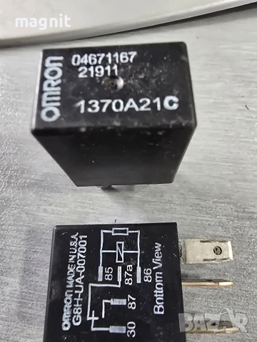 04671167 реле 1370А21C Jeep Chrysler