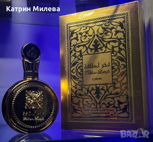 Fakhar Extrait GOLD Lattafa EDP 100ml. Оригинален арабски унисекс парфюм двойник на 1 Million
