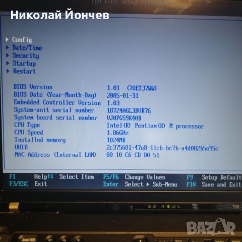 лаптоп IBM T43, снимка 3 - Лаптопи за работа - 45295347