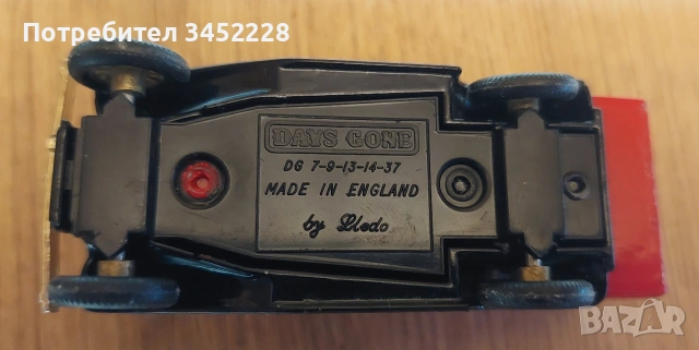 Колички за колекционери 3 броя , снимка 6 - Колекции - 54010023