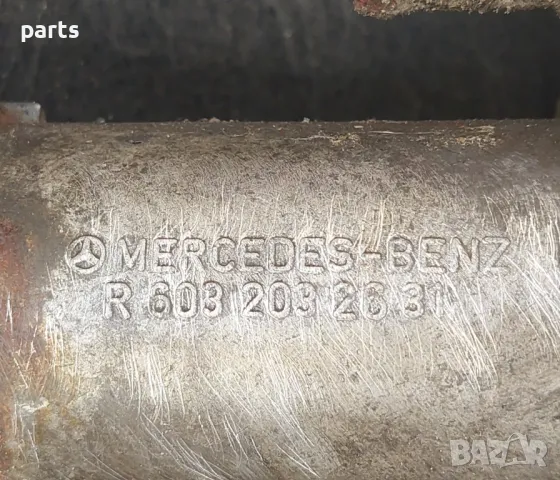 Корпус Термостат Мерцедес Спринтер (Н) - VW LT
- R6032032631, снимка 7 - Части - 49998661