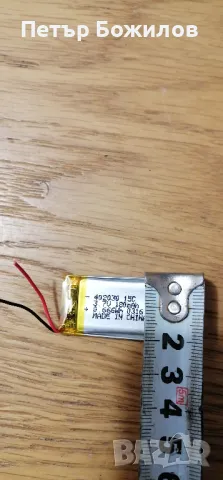 Батерия 3.7v 180mAh , снимка 3 - Друга електроника - 47756138