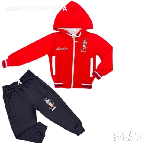 Екипи ТЕРА – дамски, мъжки и детски на топ цени, снимка 18 - Детски комплекти - 51749772