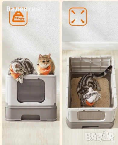 Котешка тоалетна FEANDREA, снимка 7 - За котки - 53340983