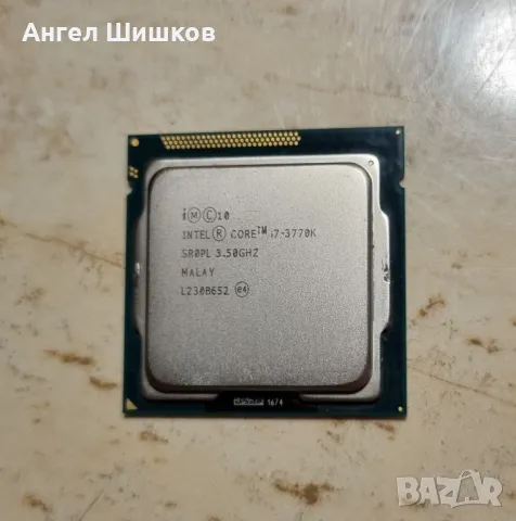 Intel Core Quad i7-3770k SR0PL 3500MHz 3900MHz(turbo) L2-1MB L3-8MB TDP-77W Socket 1155, снимка 1 - Процесори - 48162042