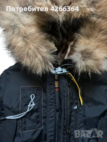 Дамско пухено яке : PARAJUMPERS KODIAK JACKET M, снимка 5 - Якета - 48181938