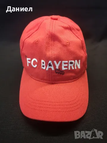 Детска шапка на Байерн Мюнхен 