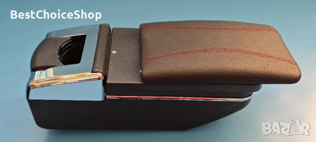 Подлакътник - Барче със стойка чаша за автомобил, снимка 6 - Аксесоари и консумативи - 53849925