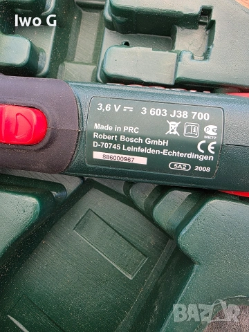 Bosch PSR 3,6 V за рециклиране – със зарядно и оригинален куфар, снимка 2 - Отвертки - 54233524