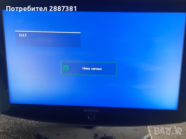 Samsung LE32R87BD на части BN41-008113B-MP1 BN44-00156A