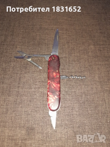 Старо джобно ножче, снимка 5 - Колекции - 51800252