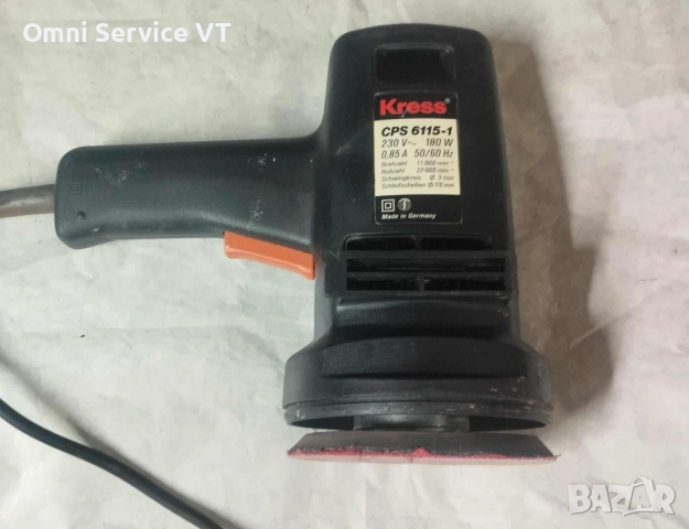 Орбитален шлайф Kress 115 мм., снимка 2 - Други инструменти - 52505836