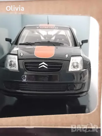 Citroen C2 Tuning 1:18 Solido, снимка 2 - Колекции - 48493825