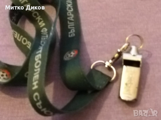 футболна свирка с бадж БФС