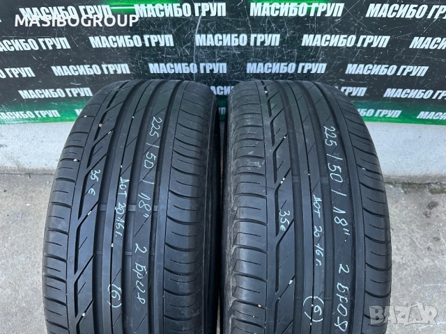 Гуми летни гума 225/50//18” BRIDGESTONE TURANZA T001