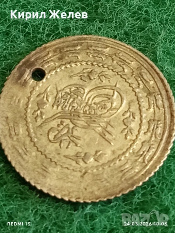 Сребърна монета 1 1/2 куруш 1223/27г. Османска Империя Султан Махмуд втори Константинопол 54226