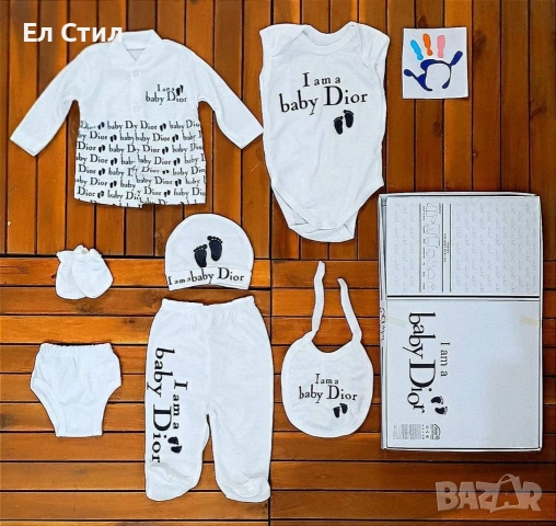 📌Бебешки Памучни Комплекти 0-3 месеца 5 части - 26€ 0-3 мес 7 части - 30€ Еконт, снимка 3 - Комплекти за бебе - 53434713