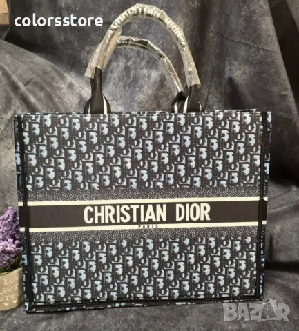 Луксозна чанта Christian Dior код VL79SJ, снимка 2 - Чанти - 41535288