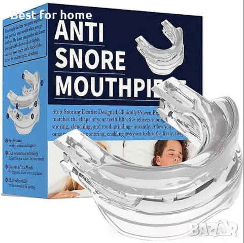 Устройство против хъркане, 4.5x2.7x5см, медицински материал, с калъф за многократна употреба 