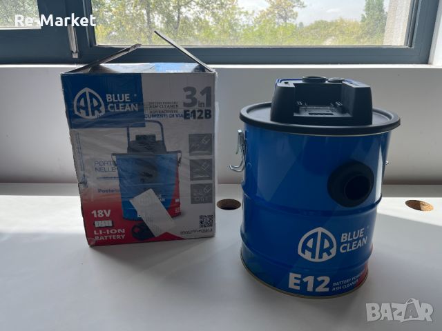 Прахосмукачка за пепел Annovi Blue E12, 600 W, издухване/всмукване, 12L (без батерия), снимка 4 - Прахосмукачки - 45430387