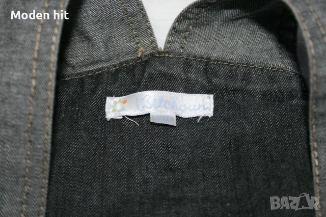 Kitchoun дънков гащеризон с памучна подплата, размер 9-12 м., снимка 3 - Бебешки гащеризони - 50871581