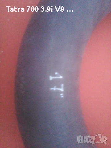 17цола Michelin,Вътрешна гума 17" за Автомобили,МПС и ППС 