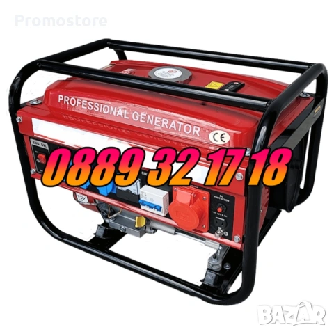 Генератор на газ, бензин и метан, четиритактов генератор за ток 3,5 kW, снимка 2 - Други машини и части - 53711095