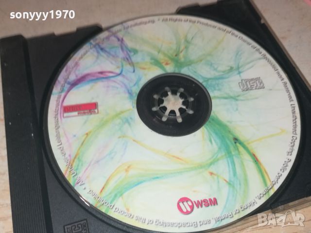 BEE GEES CD 1607240814, снимка 2 - CD дискове - 46593501