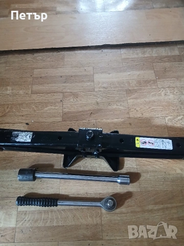 Оргинален крик за новите модили на фият дукато,ситроен джъмпер,пежо боксер, снимка 11 - Аксесоари и консумативи - 54064044