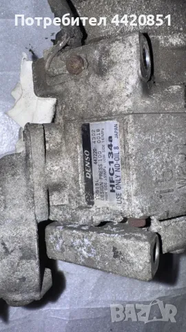 Компресор за Климатик за Toyota Rav4 - 10S15L  / 447220-4302, снимка 2 - Части - 49990968