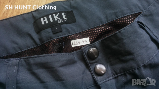 HIKE SPORT WATERPROOF Stretch Trouser размер L еластичен водонепромокаем - 1888, снимка 13 - Екипировка - 53115230