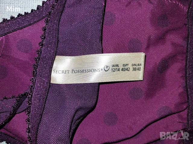 S/M Сатенена,еластична полупрашка в бордо , снимка 6 - Бельо - 52844378