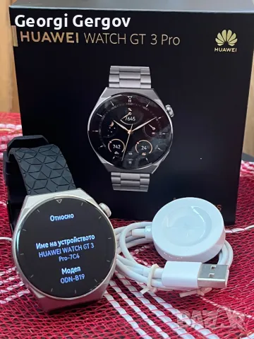 Huawei Watch GT 3 Pro, снимка 1 - Смарт часовници - 49390676