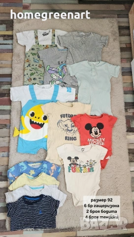голям летен лот размер 92 18-24м момче, снимка 2 - Комплекти за бебе - 53162110