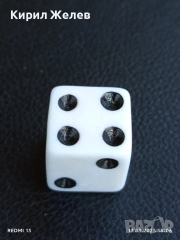 Красиво зарче шестранно бяло за КОЛЕКЦИЯ ДЕКОРАЦИЯ 17585