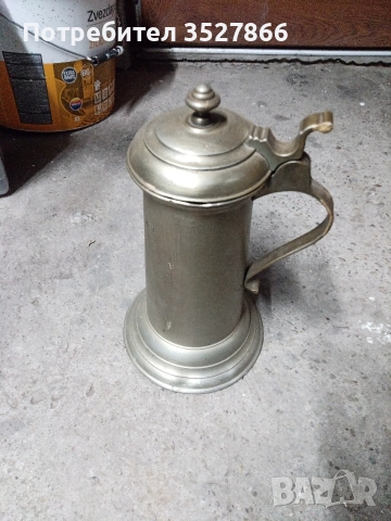 немска метална халба