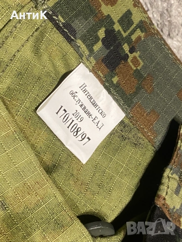 Военен Камуфлаж Униформа 170/108, снимка 12 - Екипировка - 53407233