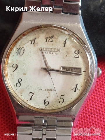 Колекционерски часовник CITIZEN AUTOMATIC работи рядък за КОЛЕКЦИОНЕРИ 52856