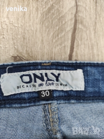 Дънки ONLY , снимка 3 - Дънки - 51476243