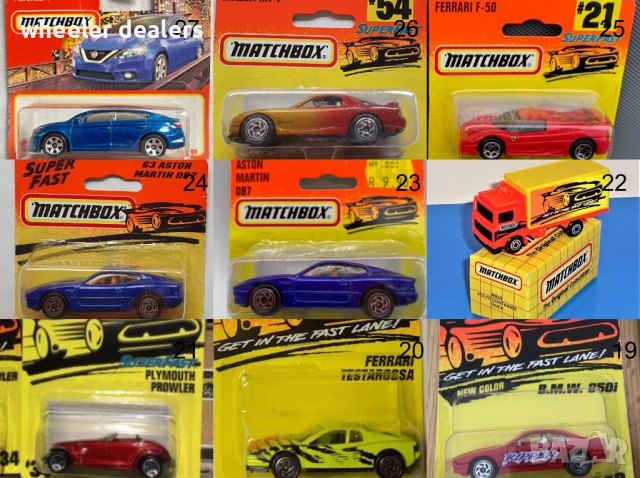 Метални колички Мачбокс Matchbox от различни години в мащаб 1:64 Част1, снимка 10 - Колекции - 22020827
