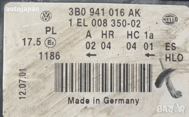 Десен фар Фолксваген пасат б5.5 02г Volkswagen  Passat b5.5 2002, снимка 5 - Части - 45521023