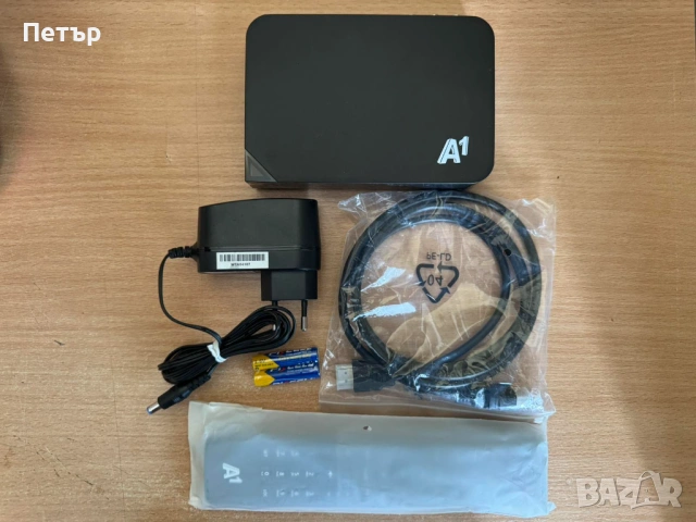 !Ново! A1 приемник ZTE ZXV + подарък рутер