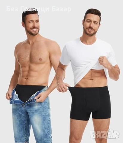 Нови Мъжки абсорбиращи боксерки при инконтиненция 3 броя L черно бельо, снимка 6 - Други - 53890310